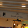İskele Çardak Restaurant